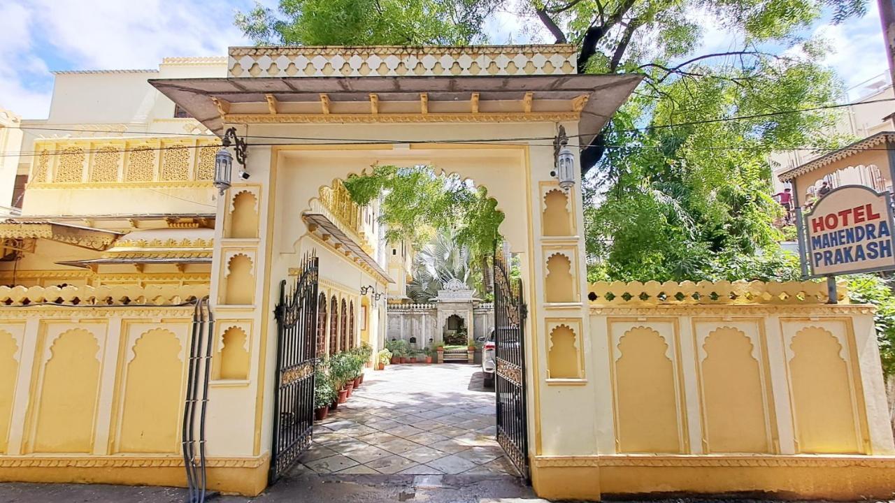 Mahendra Prakash Hotel Udaipur Exterior photo